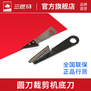 ��ƥ�R�A���ü��C����׵�TH-65/70/90/100/110/125ԭ�S���