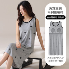 ���؉|�ļ�Ī����˯ȹŮ�⴩�����⴩�B��ȹ�ӷʴ�a200-220��5XL