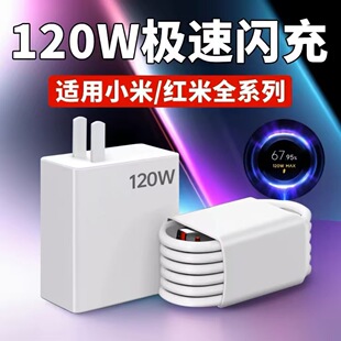 �m��С���֙Cȫϵ�г���������120W6A�W���䔵��������^���b