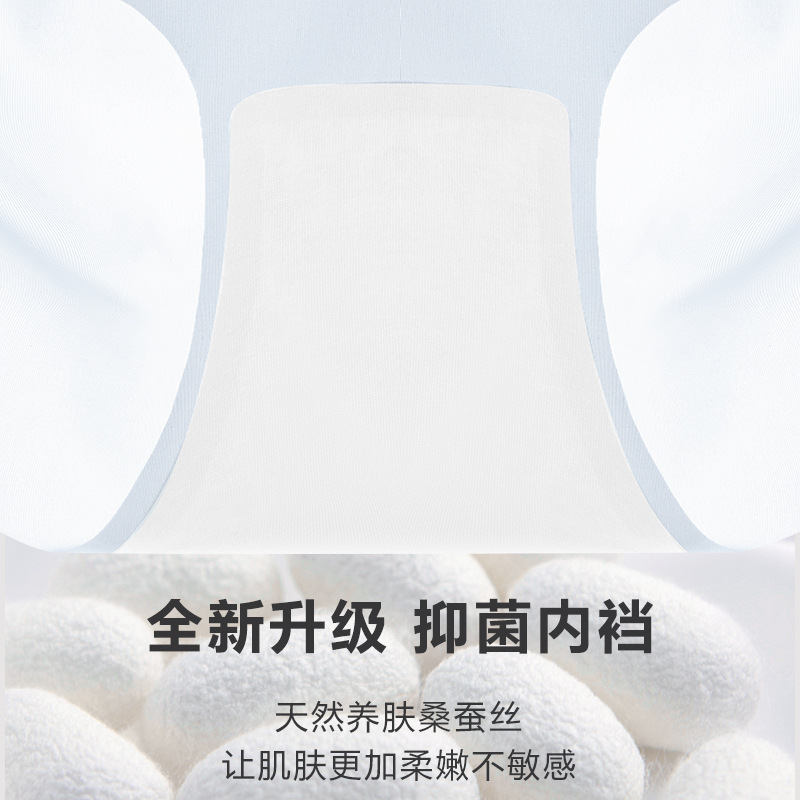 Abdomen sin costuras, cintura alta para mujer, barriga pequeña, glúteos fuertes, pantalones de levantamiento de cadera posparto, estilo fino de verano, refrescante