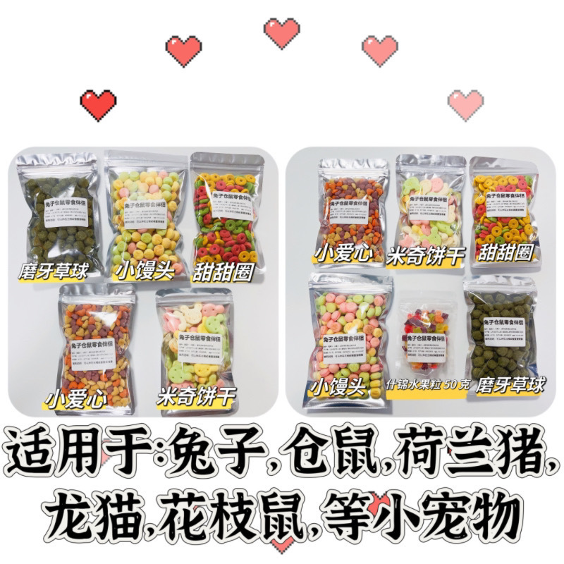 84b3d72d-918f-4a9e-8ed3-eae59cda78d5.jpe