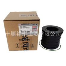 �m��춖|�L����˹15N�l�әCȼ�����Sͨ�L���^�V���Vо4389517