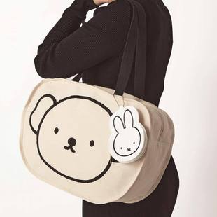 �F؛�ձ�����׷����ӿɐ۷����μ�������״������W����Ȥ���ذ�