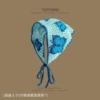 Butterfly-Blue