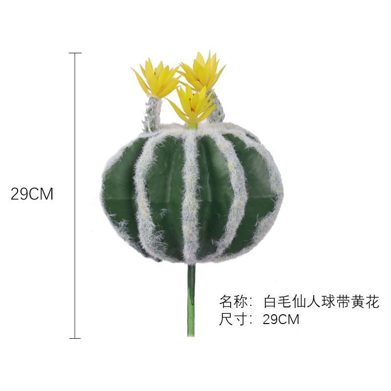 Planta artificial nórdica Cactus Pilar pequeña bola de cactus decoración de la ventana planta verde decoración del paisaje traje decoración del paisaje