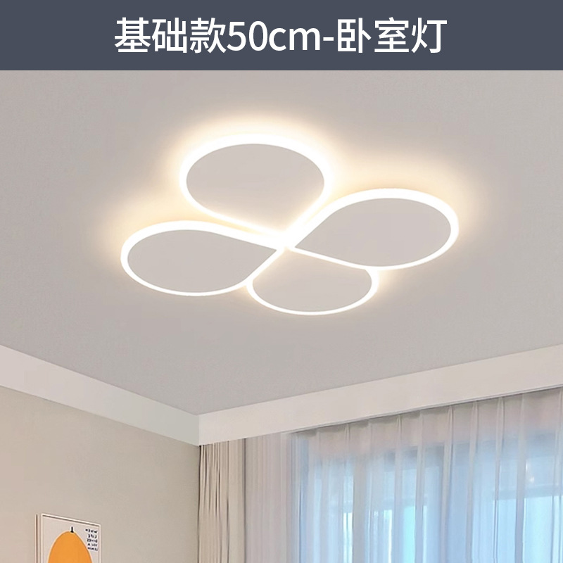 Luz de techo de espectro completo de EE.UU. Luz de sala de estar principal dormitorio Zhongshan fábrica de iluminación de decoración directa