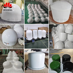 �Ƅ����ͨ�Ż�վ������쾀������/�쾀�������� �������_�֚�