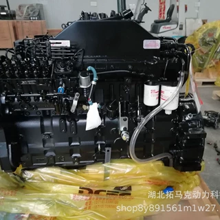 240马力康明斯6CTA8.3-C240 装载机用柴油发动机全新