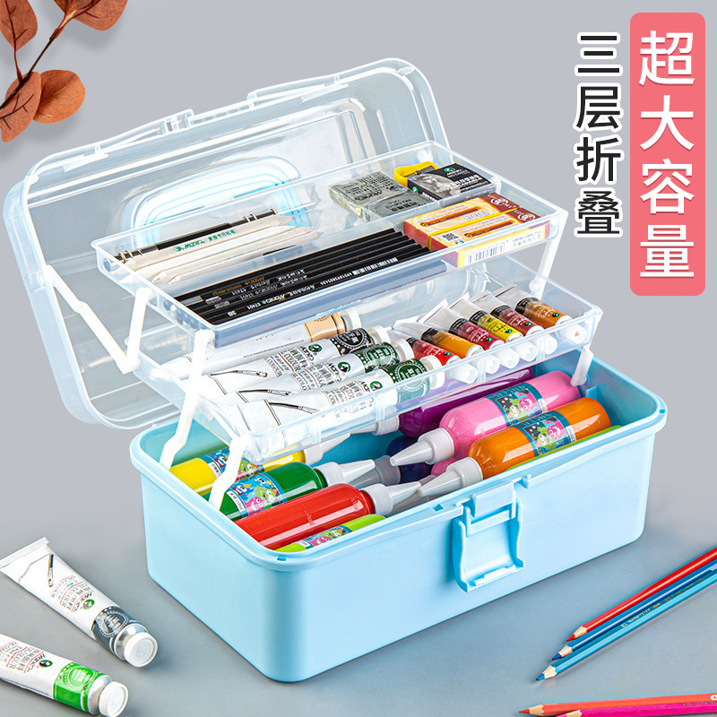 三段手提げ収納ボックス折りたたみ特大サイズのカチカチカチ工具箱美术生雑物プラスチック収納ボックス|undefined