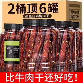 儿童读物;社科生活;四件套