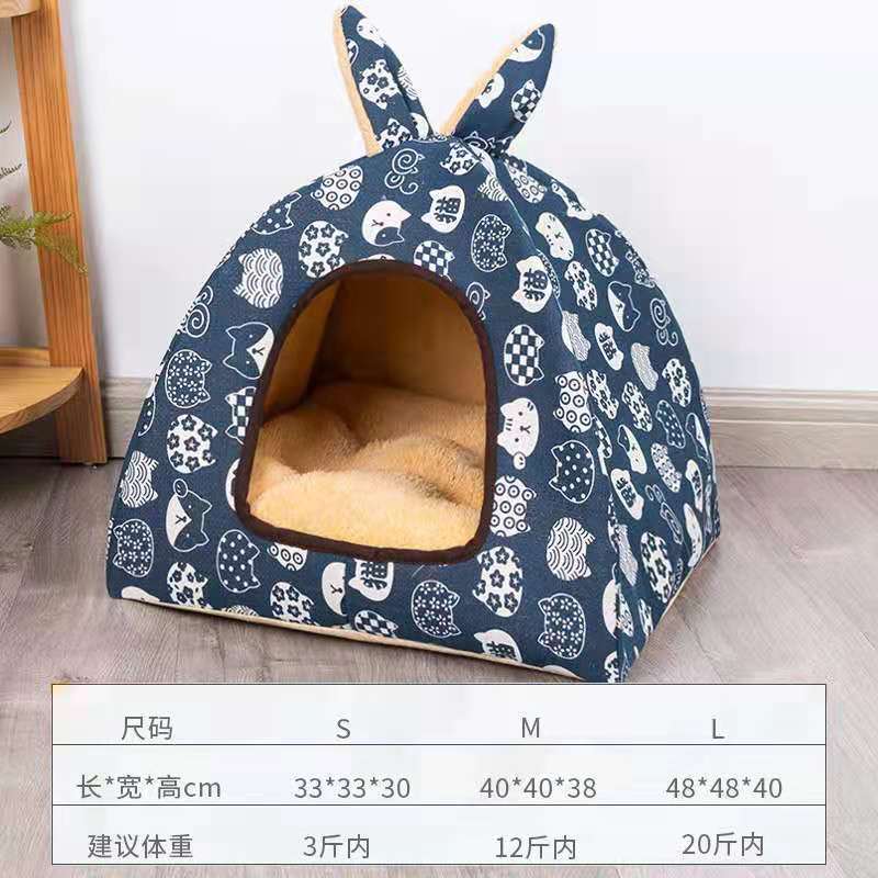 Nido de mascota con soporte nido de perro nido de gato bolsa mongol caliente Casa de mascotas nido de oso de peluche Otoño e Invierno