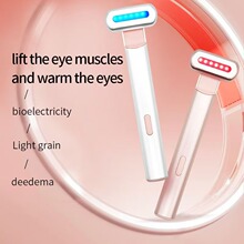 跨境爆款EMS微电流眼部按摩仪热敷眼袋美眼仪缓解疲劳眼霜导入仪