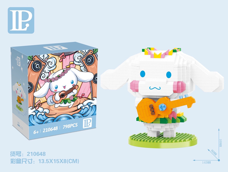 210648 ukelele perro orejas grandes