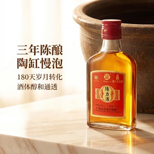 ������B����¶����ʿ�a��125ml*10ƿ����