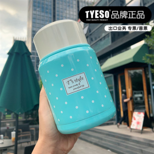 �����Ͱ���P��p�Ӻ��s�F�����ϰ���W�����y����F���ضYƷ