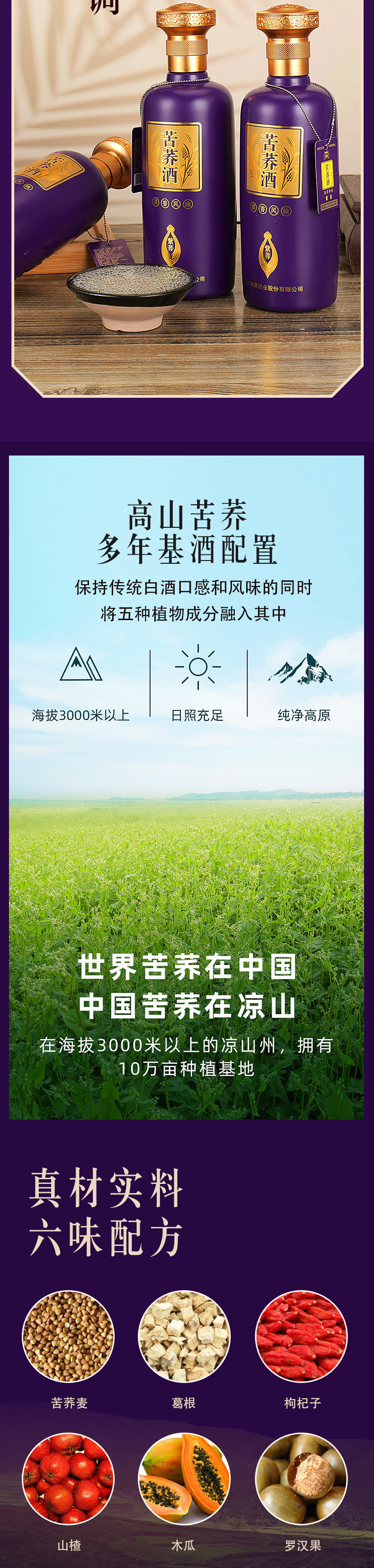 50104b49-2f18-4c54-9cf0-cd83445f55fb.jpe