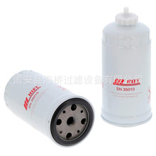 ��ӦSN35010 B7604-1105240 UC220C FS36240 A3000-1105030������