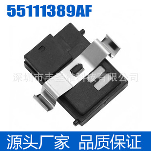 55111389Af 68440808Aa Humidity Sensor Is Suitable for Dodge Chrysler Ram Jeep Car