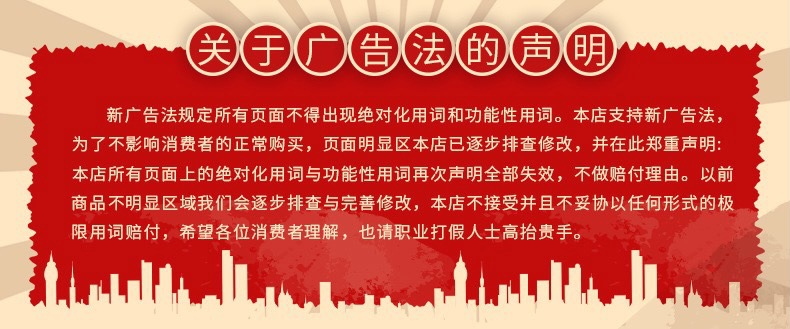 微信图片_20210419101855