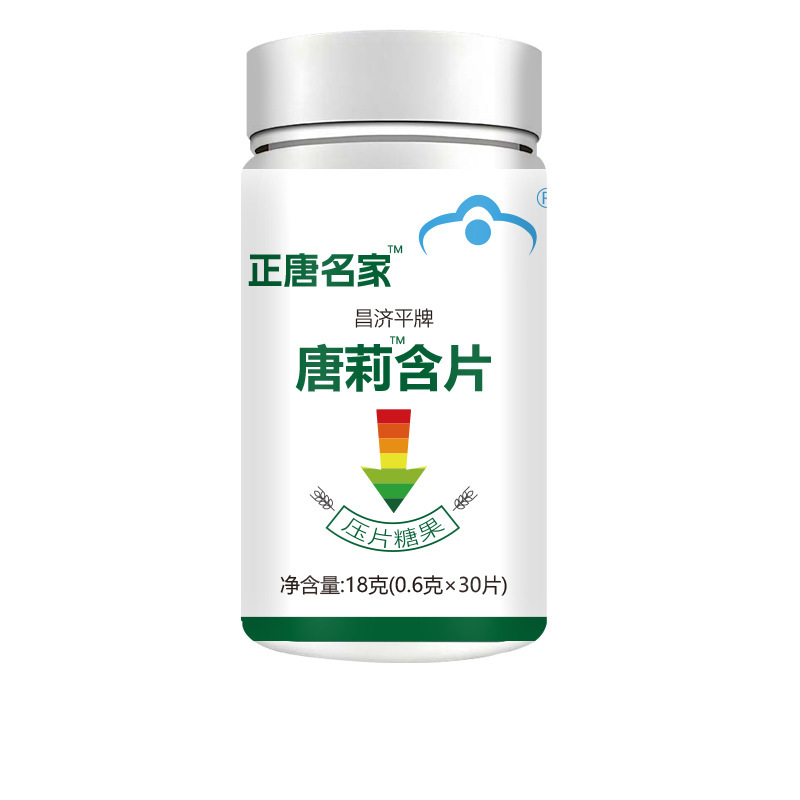Zhengtang Famous Changjiping Brand Tangli マウスティック 18g 新しくアップグレードされた厳選された素材で本物を保証|undefined