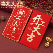 2025�_���󼪼t����������ꪄ���_�I�󼪂��Ԅ����_�T�t��˾���l