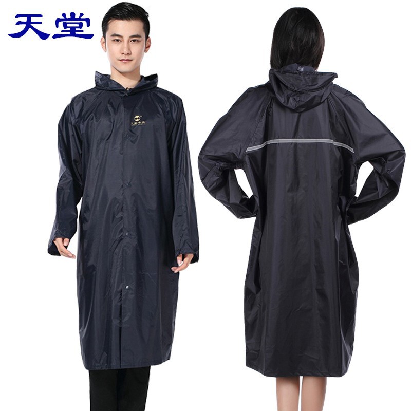 Paradise Raincoat Long Windbreaker Single Outdoor Reflective Strip Adult Men and Women Nylon Silk Nf-2 Printable Logo Windproof Paradise Raincoat Long Windbreaker Single Outdoor Reflective Strip Adult Men and Women Nylon Silk Nf-2 Printable Logo Windproof