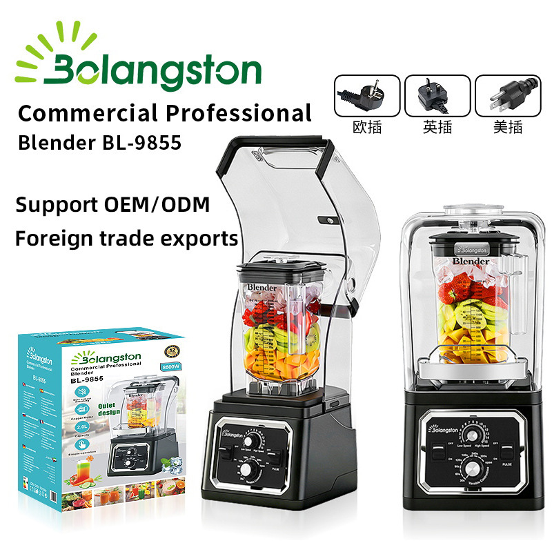 Commercial Ice Crusher with Soundproof Cover for Stalls, Milk Tea Shop Tea Extractor Blender, Juice Machine, Cross-Border Ice Crusher