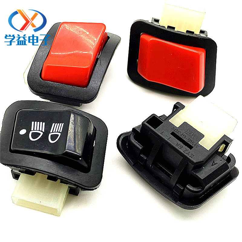 电瓶车开关 按钮三代大灯转把变光鼓刹电瓶车把碟刹调速大金牛