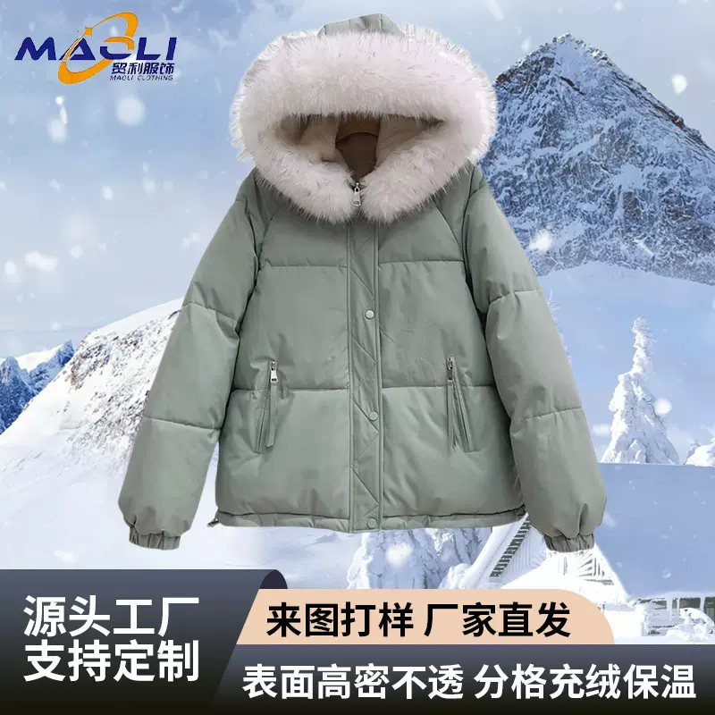 女款新款冬季时尚现货加绒加厚棉衣洋气棉袄现货批发厂家直发女装