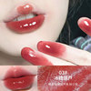 Moisturizing universal lipstick, intense hydration, mirror effect, plump lips effect