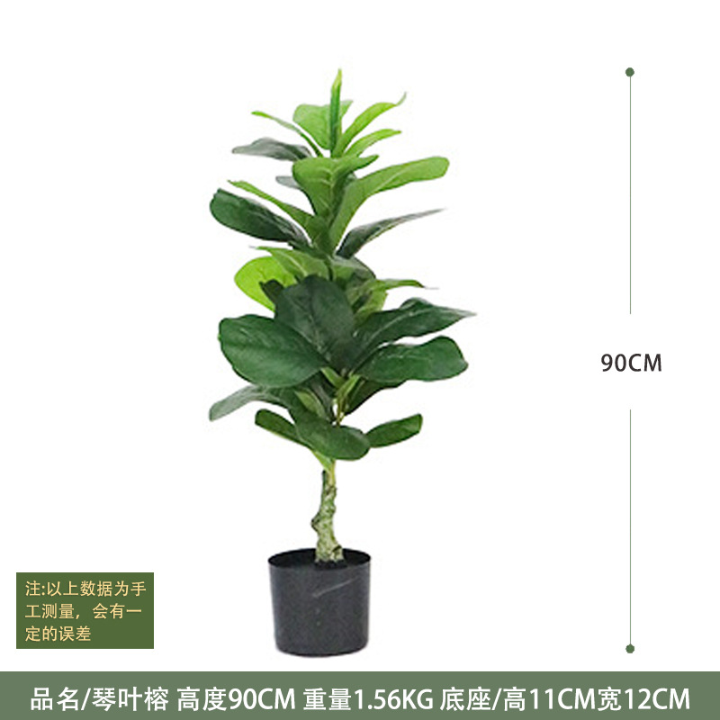 Decoración interior de plantas verdes de simulación de gran tamaño, plátano de bambú, gigantesco, plantas verdes falsas en maceta, paisajismo de plantas de simulación al por mayor image 34