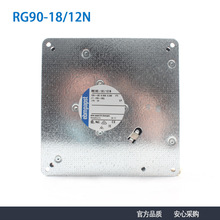 ��ԭ�b�M��RG90-18/12N 12V 6.6W 13538 �������L��