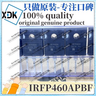 ԭ�b IRFP460APBF �zӡIRFP460A TO-247 N�ϵ� 500V 20A ��Ч����