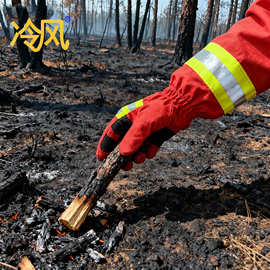 森林防火手套38cm全芳纶阻燃隔热安全防护手套