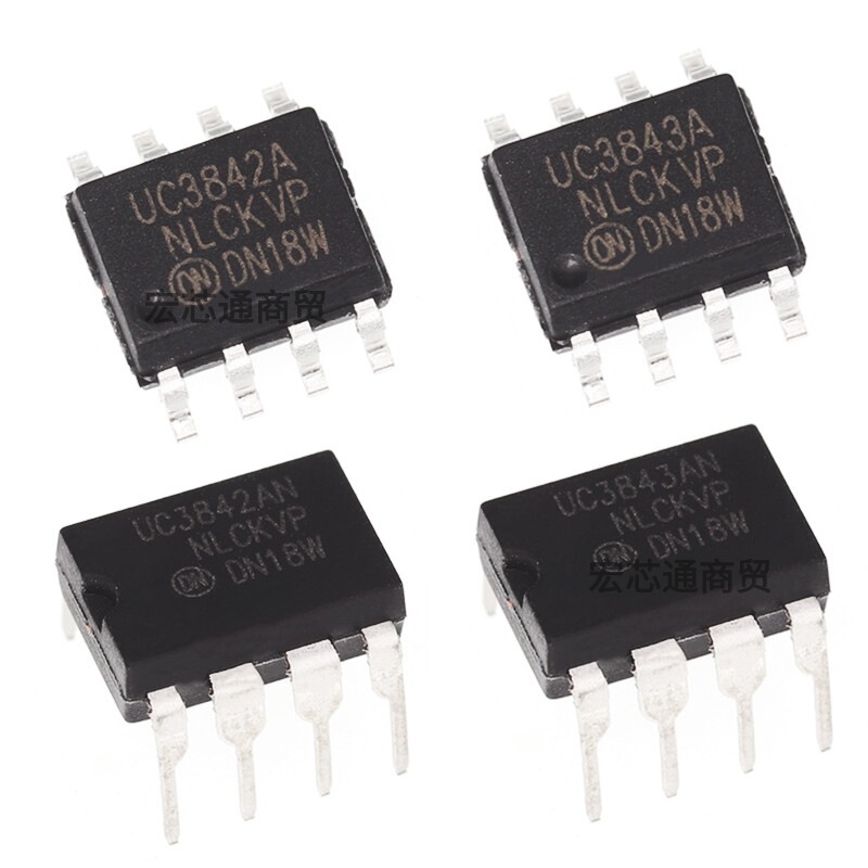 Domestic New UC3842A UC3843A UC3844A switching power supply chip UC3842AN 3843