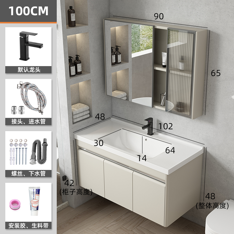 Gabinete de baño de acero inoxidable combinación de baño minimalista moderno mesa de lavado de luz de lujo de cerámica integrado lavabo cuenca gabinete