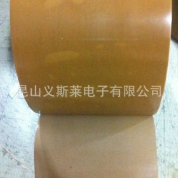 3M8002汽车标牌，门边保护，保险杠饰条防擦条固定胶带