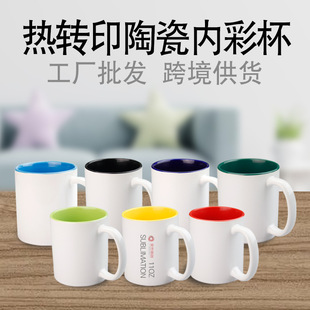 �S�ҿ羳��؛���Dӡ�Ȳʱ��հ�ӡ�D�����A�մɱ��R�˱��T�ӱ�11oz