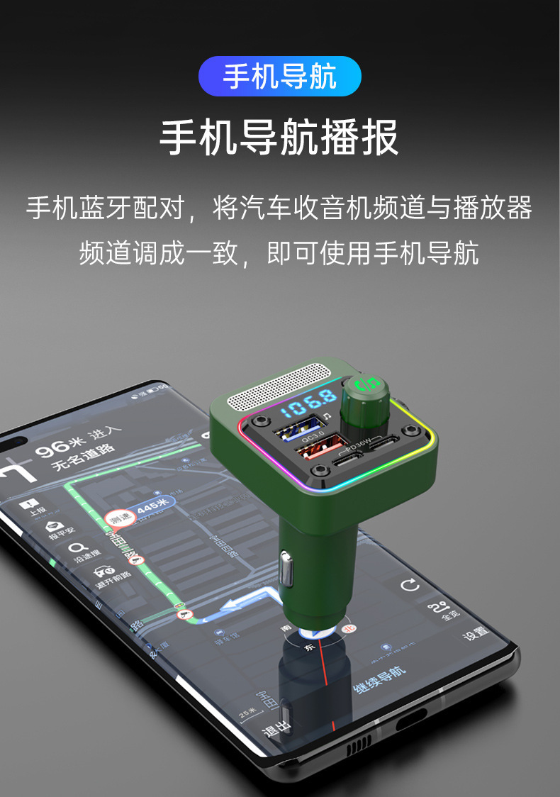 Bc91 Car Mp3 Player U Disk Lossless Hifi Music 36W Dual Pd Fast Charging Car Bluetooth Fm Transmitter