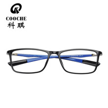 6011男款眼镜框碳纤维眼镜架 简约男士近视眼镜方形钨碳塑钢学生