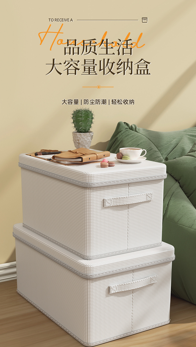 华轩-详情-拷贝_01