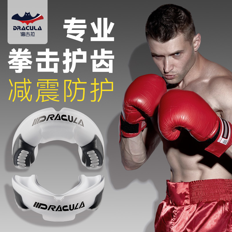 Mouthguard for Sanda, Boxing, Taekwondo, Nighttime Teeth Grinding Protection, Mma, Nba Basketball Mouthguard