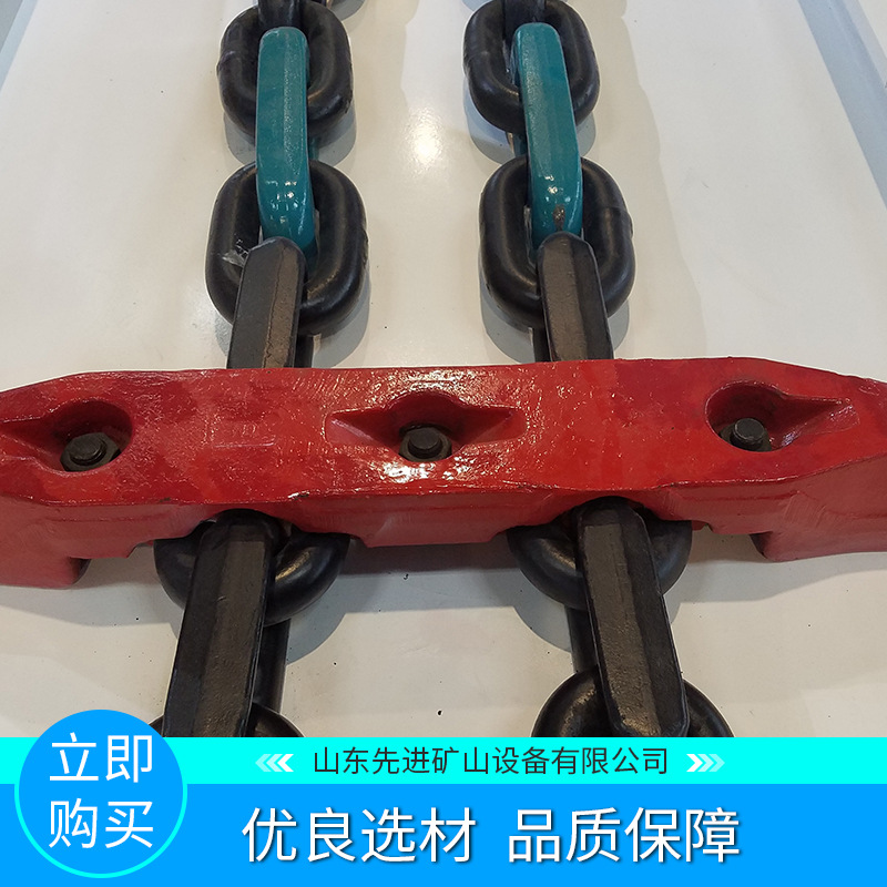 30×108矿用紧凑链厂家扁平链矿用链条现货供应价格合适量大从优.