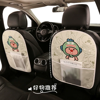 with Storage Pocket, Anti-Collision, Chair back anti-kick pad