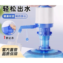 �։�ʽͰ�bˮ����ˮ��ˮ��ˮͰ������ˮ�ˮ�C��ˮ����������ˮ��