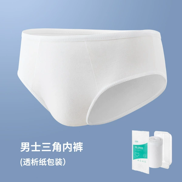 Men's Cotton Triangle 5 Installation