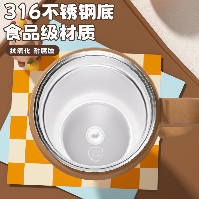 新款卡皮巴拉保温杯女生水杯大容量冰霸杯高颜值把手杯吸管杯子|undefined