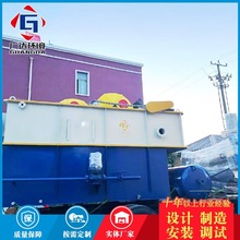 ˮo̎ƽʽܚ⸡C ϏSһwˮA̎O