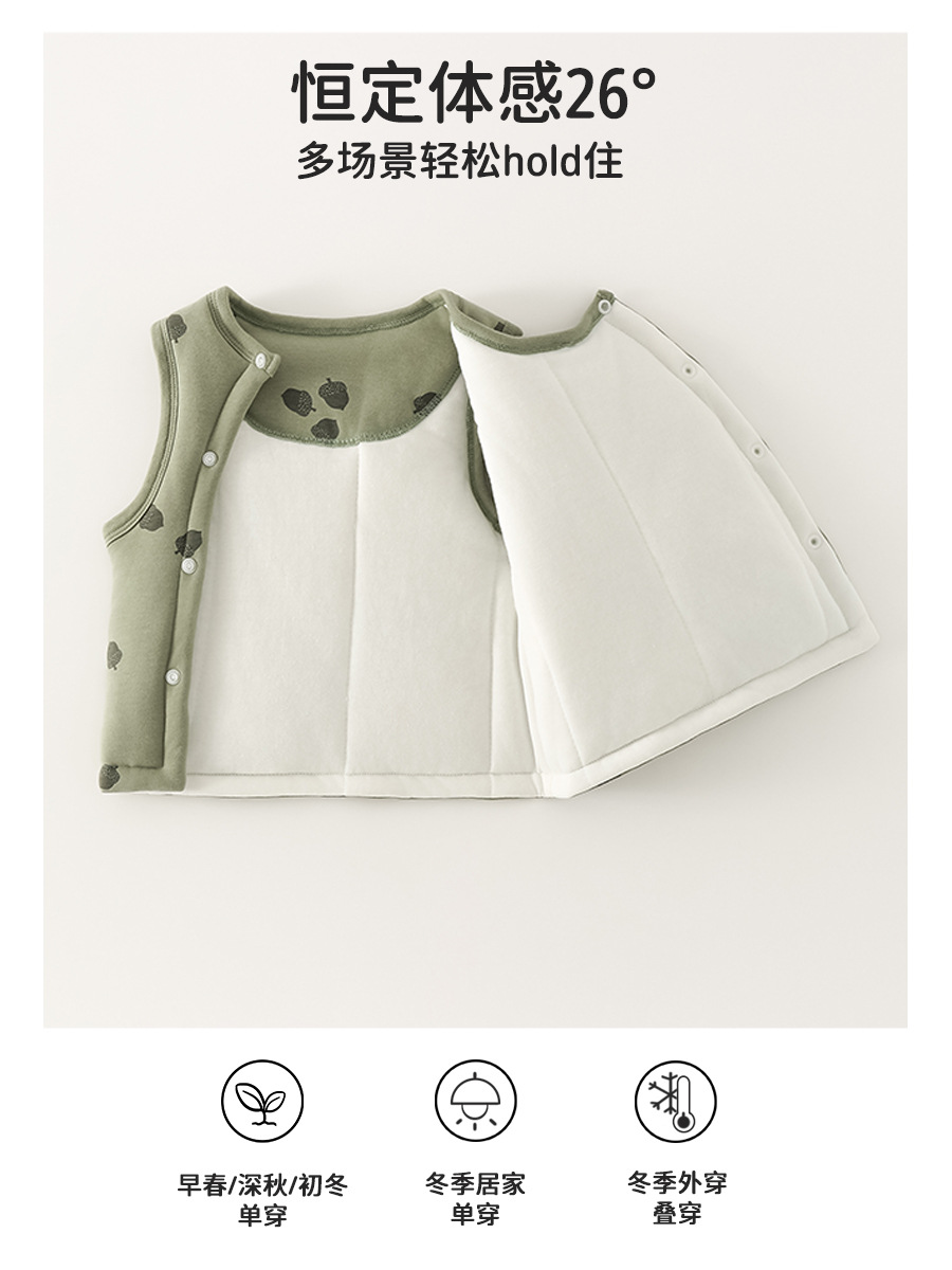 Chaleco infantil otoño invierno ropa de bebé de algodón para niños hombros para niñas chaleco caliente para bebés