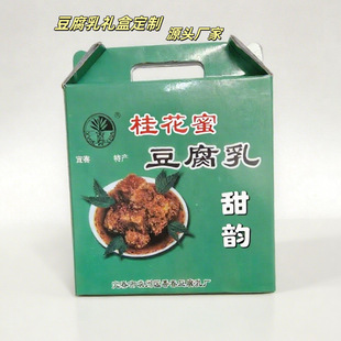 ���������خa�Y�в�ӡ�����Ӳ����������������b����YƷ�пպ�